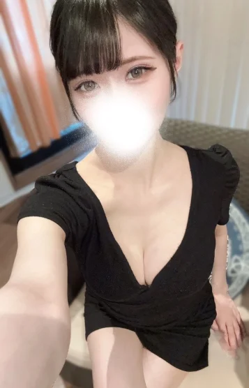 音羽