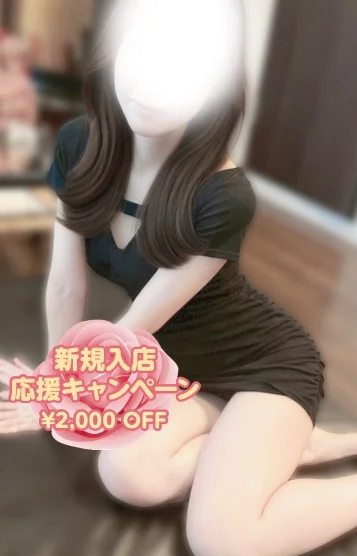 舞香