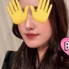 リク
