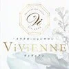 Vivienne -ヴィヴィアン-の店舗アイコン