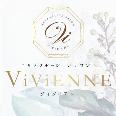 Vivienne -ヴィヴィアン-のメッセージ用アイコン