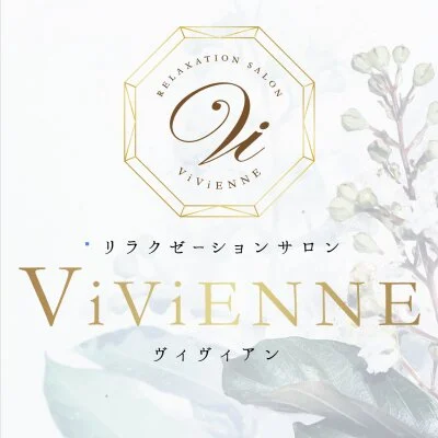 Vivienne -ヴィヴィアン-