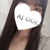 白咲りか