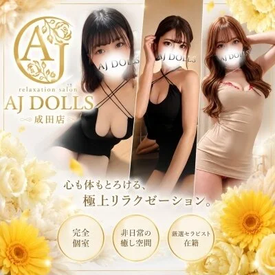 🌟ご利用前に必ず確認🌟本日9/28(月)出勤情報💑