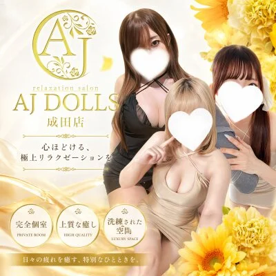 🌟ご利用前に必ず確認🌟本日5/15(金)出勤情報💑
