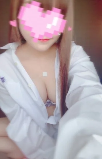 るか