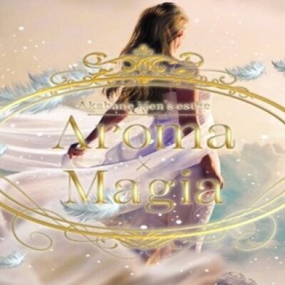 Aroma✕Magiaのメッセージ用アイコン