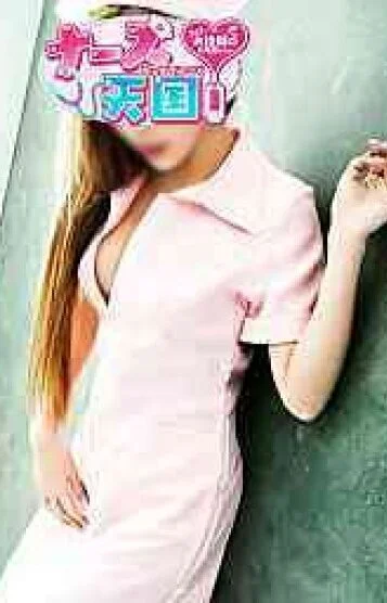 かずさ