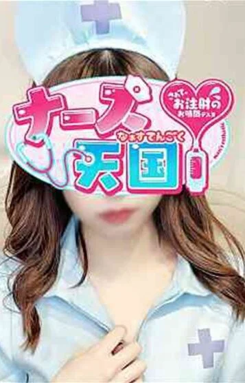 みく