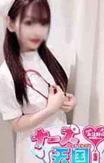 めい