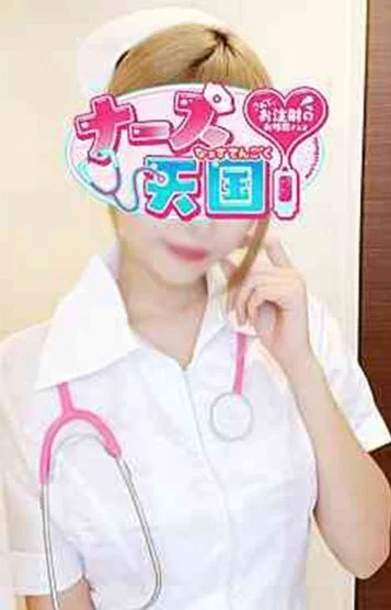さつき