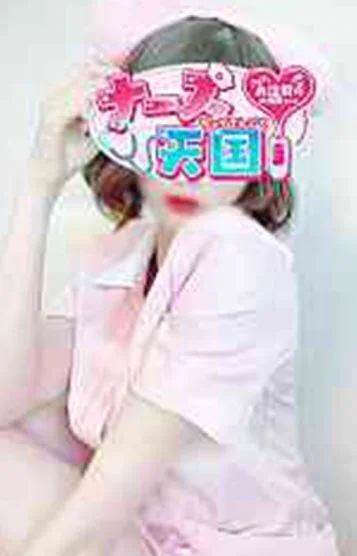 みゅう