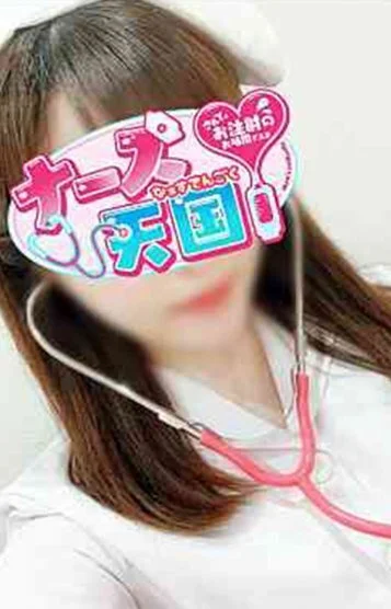 まみ