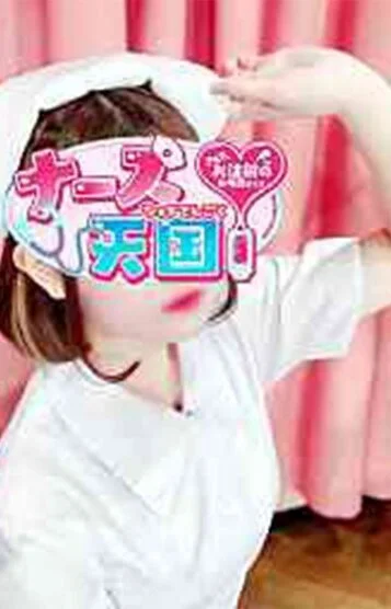 かのん