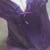 東雲 さゆ