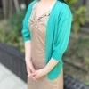 恵美子