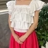 知花