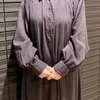 奈美