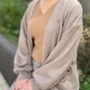実也子