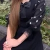美加