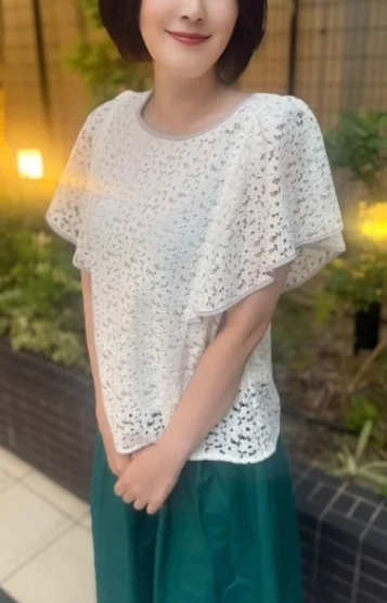 紫音