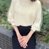 七海