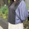夏海
