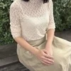 香凛