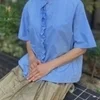 汐栞