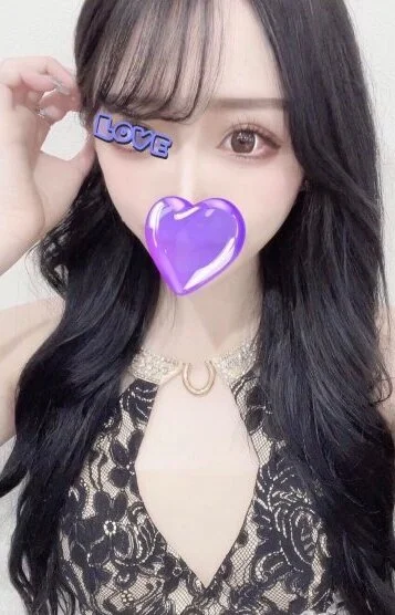 かな
