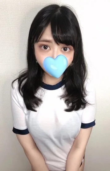 るり