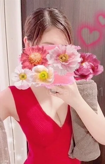 すず