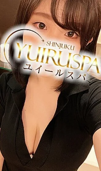 ありな