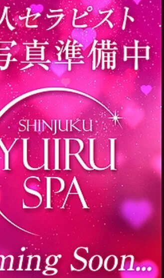 れい