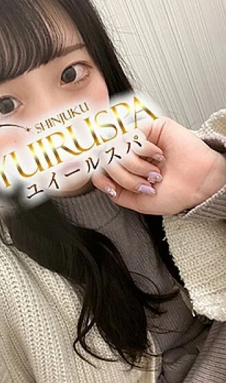 みらい