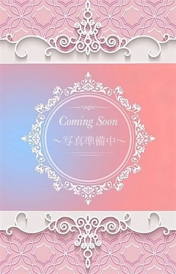 こなみ