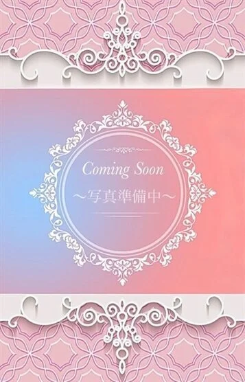 まなみ