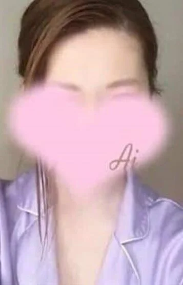 あい