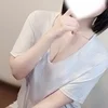 七海ゆうな
