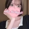 天乃なな