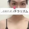 りなちゃん