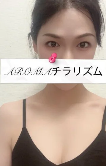 りなちゃん