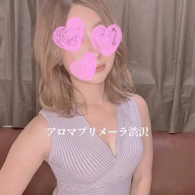 4月5日(日)ご案内状況