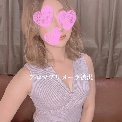 4月4日(土)ご案内状況