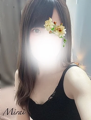 長澤みらい