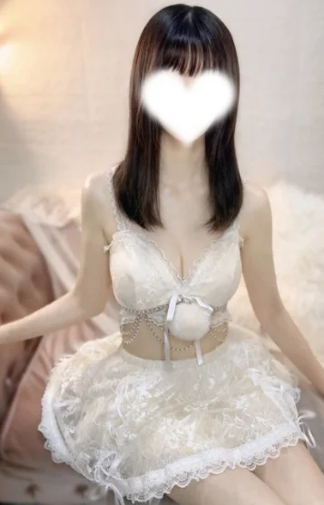 るな
