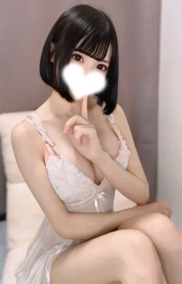 せな