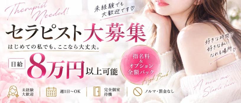 とろりんタイム