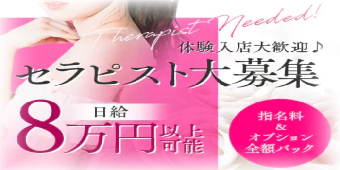 とろりんタイム