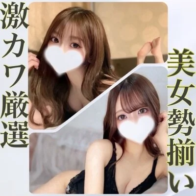 お店の特徴その3